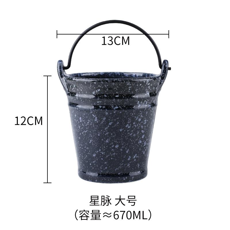 Ceramic Tableware Snack Plate French Fries Bucket Ktv Bar Ice Bucket Fried Food Buckets Oil Paper Fruit Salad Bowl Dessert Plate