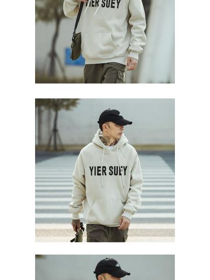 Men's Trendy Letter Print Hooded Sweatshirt - Autumn Slimming Casual Jacket