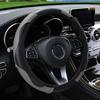 Carbon Fiber Car Steering Wheel Cover Universal 15 Inch Leather Elastic Steering Wheel Protector For Steering Wheel 38 Cm