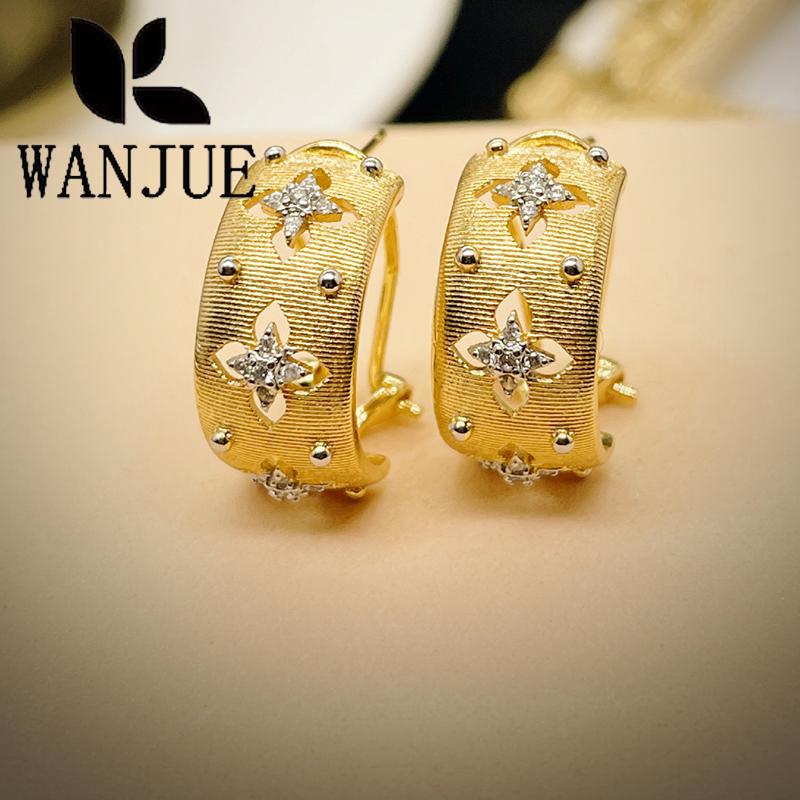 Exquisite Women's Trend Zircon Fashion Classic Brushed Craft Earrings Wedding Party Holiday Gift