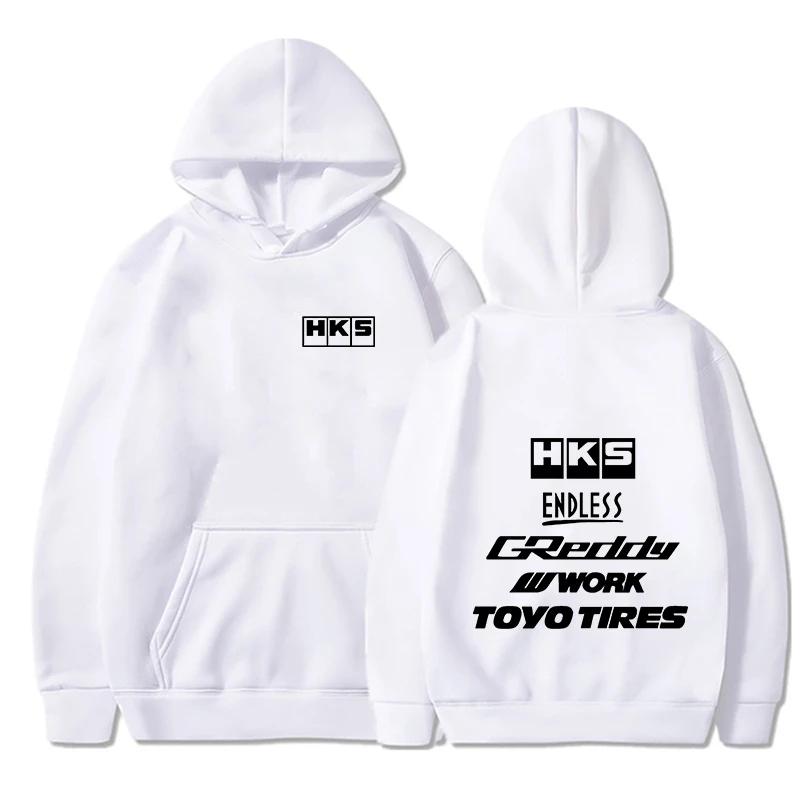 Nová pánská cool mikina Japonsko JDM Upravené auto HKS ENDLESS Mikina Pánská Dámská Vintage Ležérní Mikina Pánská Dlouhý Rukáv Pulovry