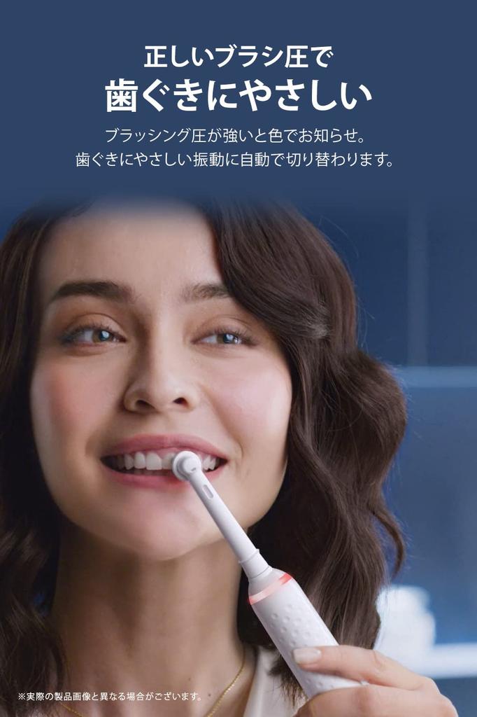 Braun Genius 10000AS White Electric D7015266XCMWT Oral-B Toothbrush,