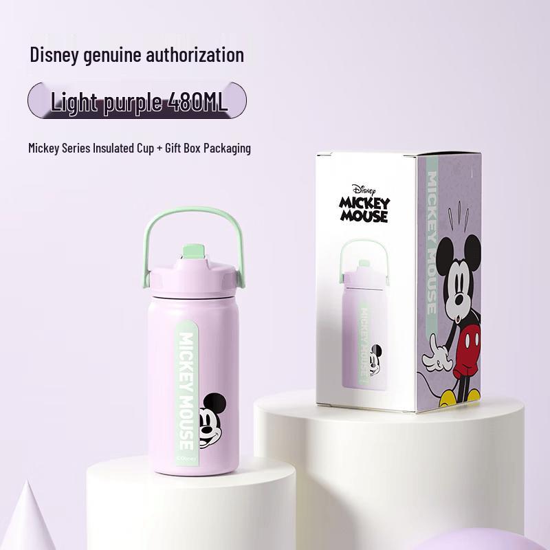 Germ Mickey Series Sports Insulated Water Bottle