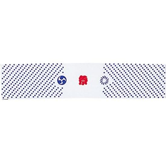 Japanese Seasonal Calendar Happi Silk Print Hanten Set with White Noshi and Hachimaki B9671 Size 4 [Festival/Children's Coat] Children's (Seal) Belt,