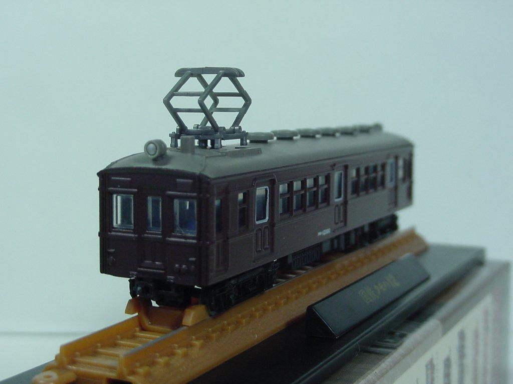

Railway Collection 4 JNR Kumoha 12 Vol.