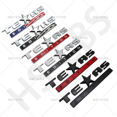 1pcs ABS Texas Edition Emblem Badge Rear Trunk Logo Car Stickers Auto Fender Decal Tailgate Stickers Car Styling Accessories