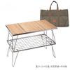Outdoor Camp Folding Composable Table Self-driving Simple Stainless Steel Bamboo Cookware Barbecue Stove Table CK-2+P25