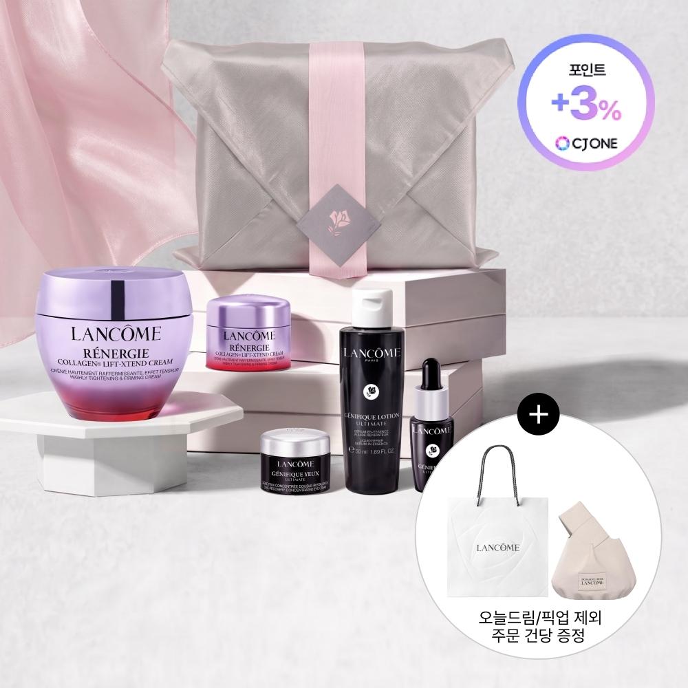 Lancome G Nifique SeRum   R neRGie collaGen cReam Gift Set 50ml