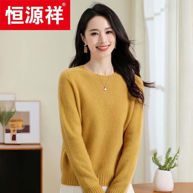 Hengyuanxiang Women's Thick 100% Cashmere Round Neck Sweater (Model 105380)