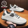 Men's shoes new spring and summer versatile casual shoes trendy men's leather shoes retro business board shoes