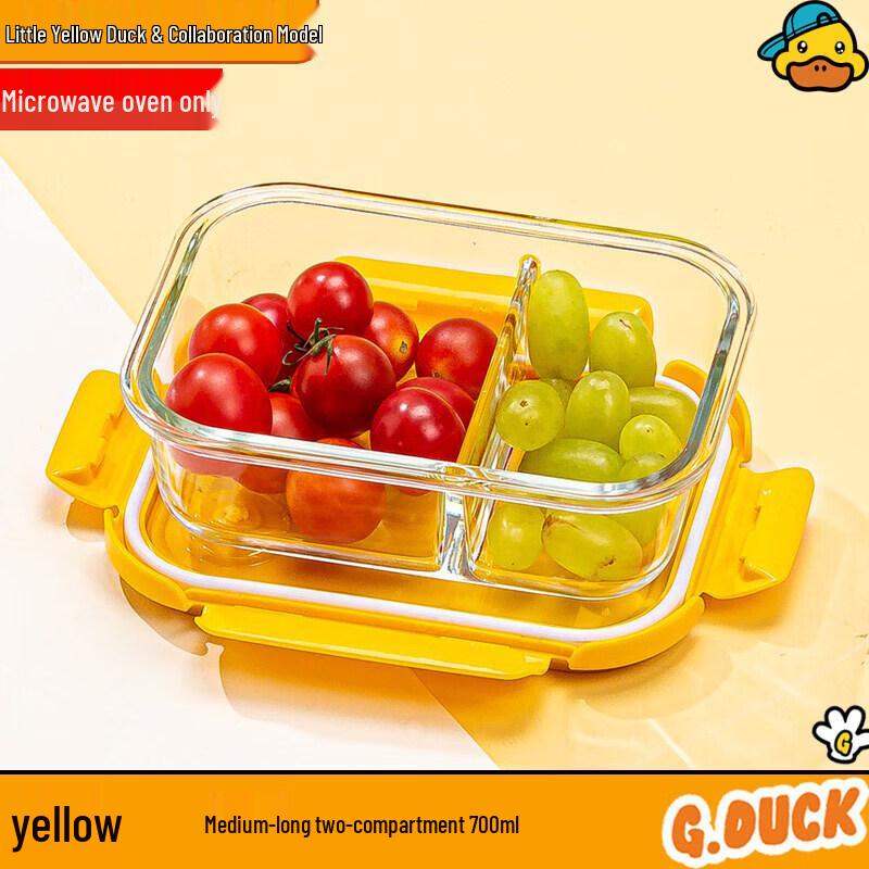 Qiwei Little Yellow Duck Glass Lunch Box