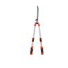 Telescopic Garden Hedge Shears