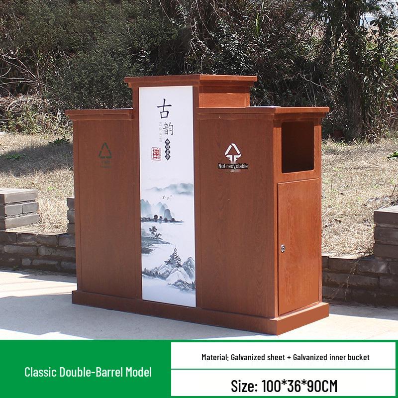 Antique Chinese Style Outdoor Trash Can for Parks and Scenic Areas