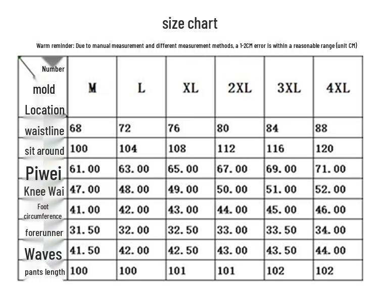 JEEP SPIRIT Men's Lyocell Loose Straight Casual Pants