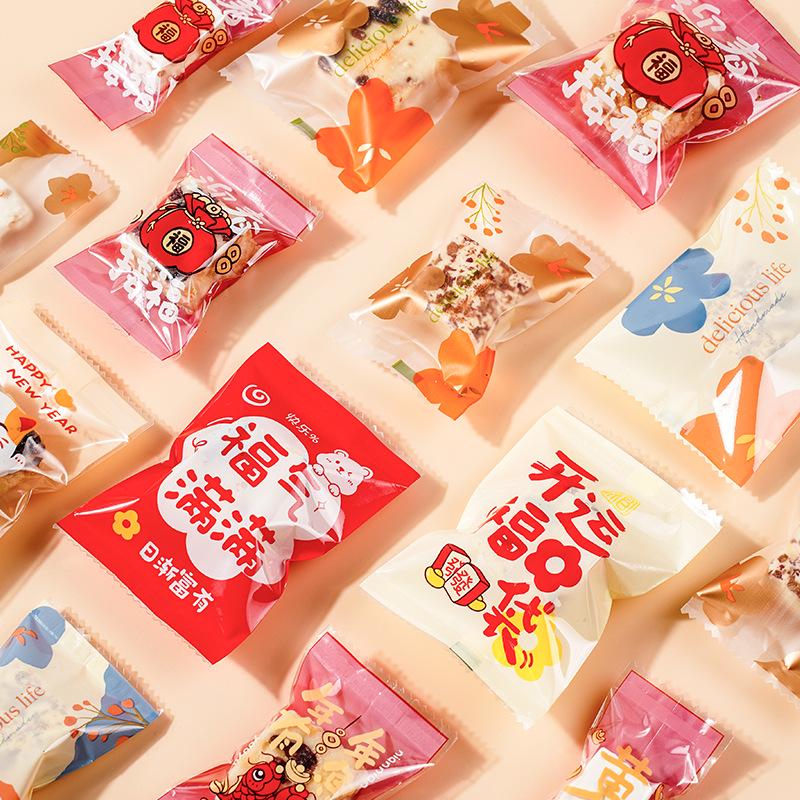 Snowflake Nougat Candy Sealing Bags for Cookies, Biscuits, Toffee, and Baking.