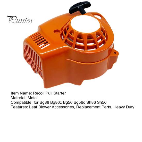 Leaf Blower Recoil Pull Starter Rewind Assembly for Bg86 Bg86c Bg56 Bg56c Sh86 Sh56 4241-080-2106 Leaf Blower Accessories Replacement Parts
