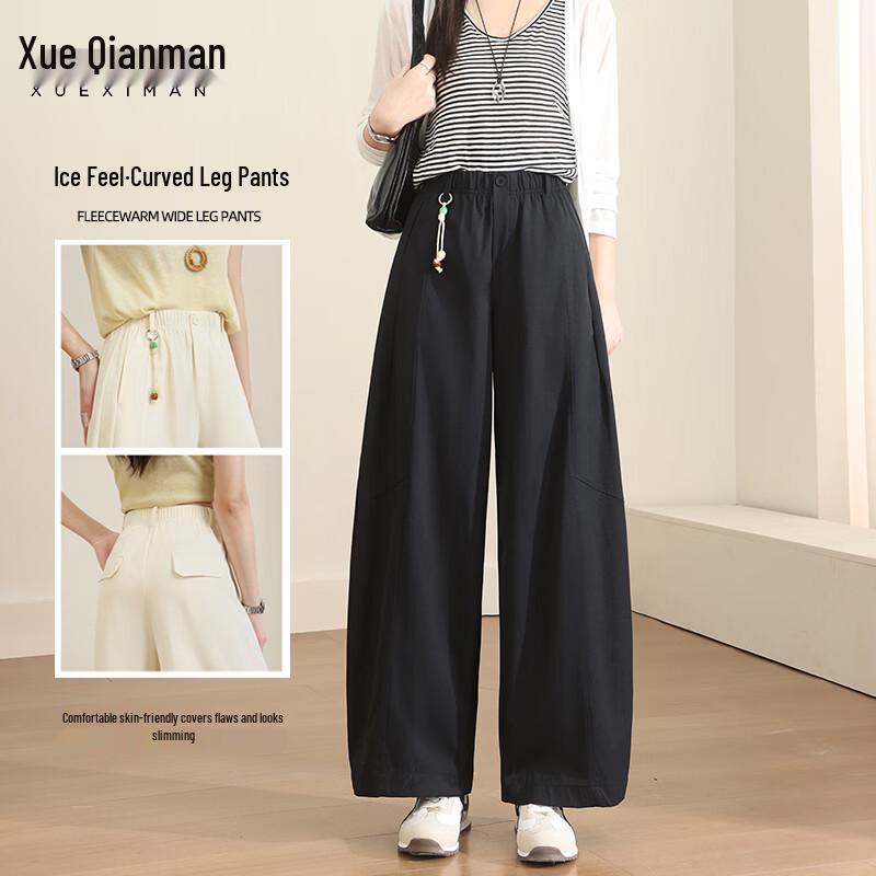 

Xue Qiman Women s Ice Feel Curved Wide-Leg Casual Pants XL