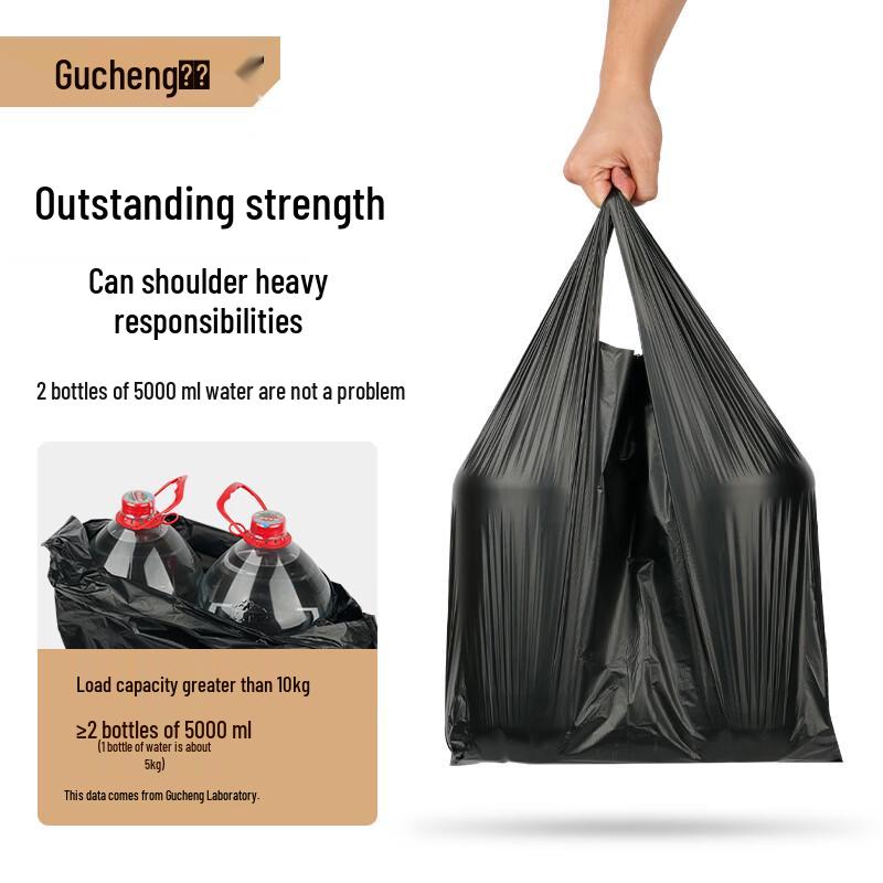 GUCHENG Heavy-Duty Black Vest-Style Trash Bags