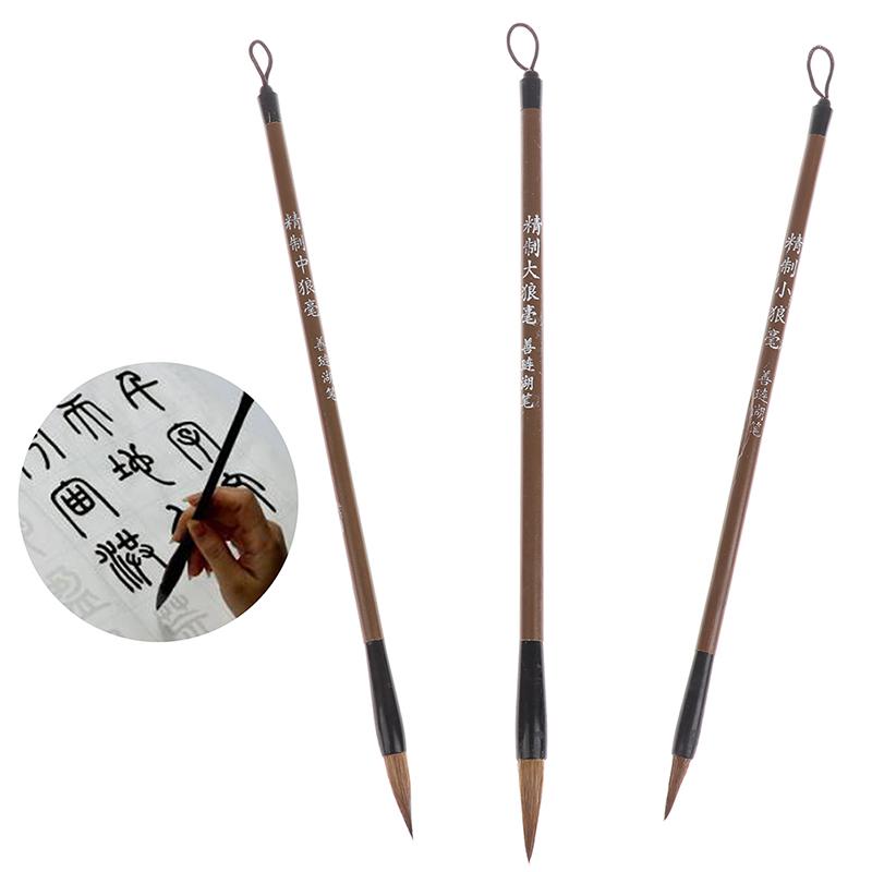 

3 шт. разных размеров, ручки-кисти для письма китайской каллиграфии для студентов