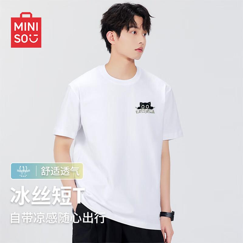 Miniso Men s Ice Silk Round Neck Casual Loose Fit T-shirt Z L