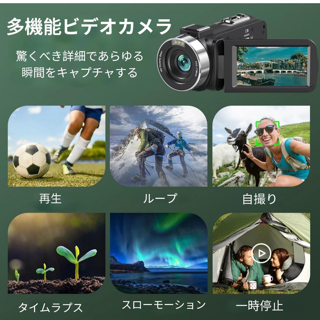 4K Videokamera mit 80MP IPS HD 18x Digital IR Nacht Drehbares Selfie 32GB SD 1500mAh Anleitung Leicht und Ideal für Reisen und Anfänger