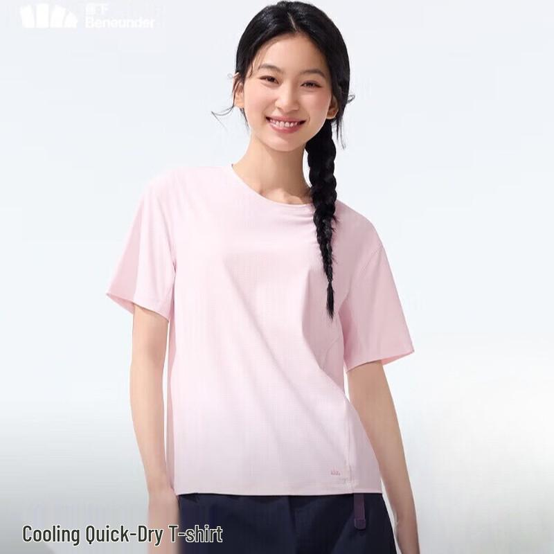 

Banana Umbrella Women s Cooling Quick-Dry T-Shirt DR962 L