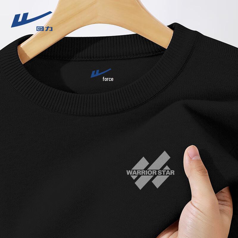 Warrior Men s Heavy Fleece-Lined Knitted Pullover 3XL