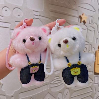 Cartoon Plush Little Bear Pendant Animal Little Bear Doll Key Ring  Birthday Gift