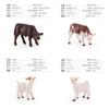 Little Cow Farm Animal Model Set With Pvc Farm Scene Decor For Kids Play And Education