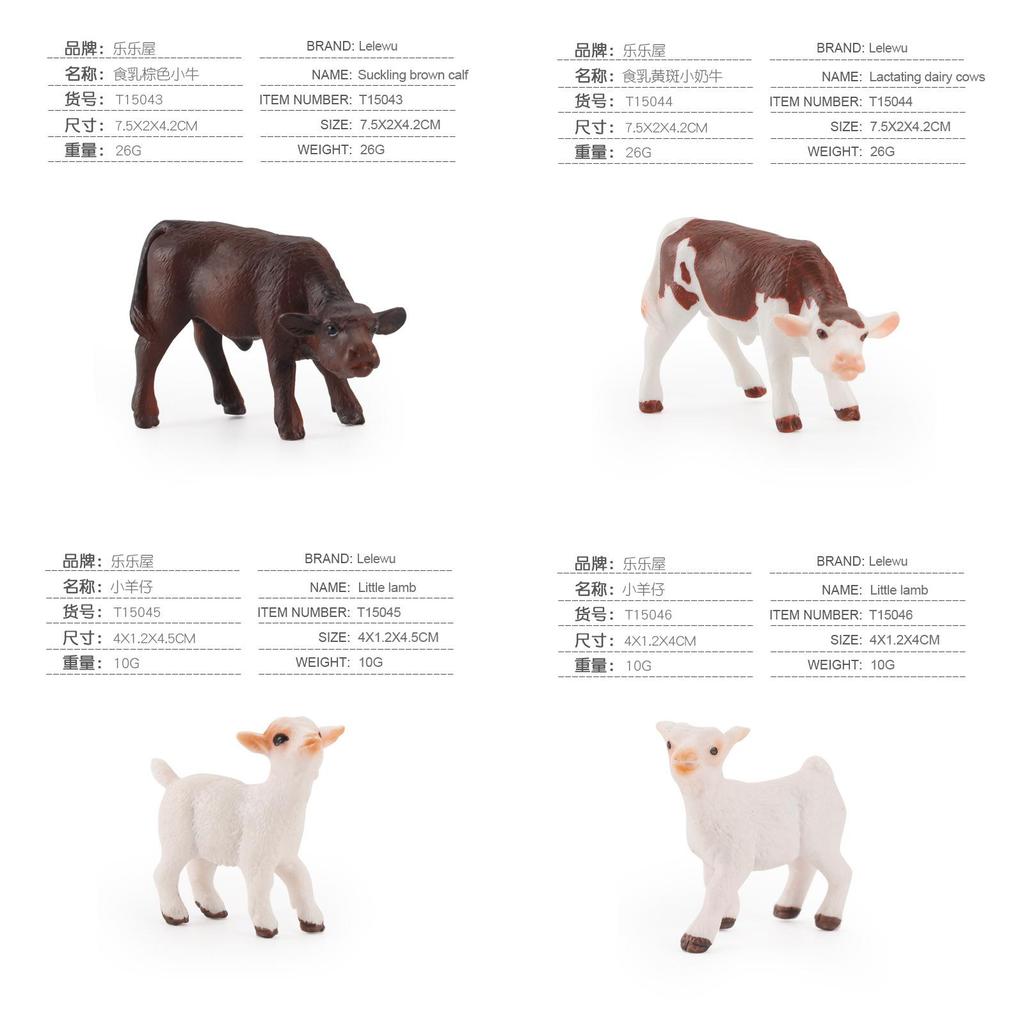 Little Cow Farm Animal Model Set With Pvc Farm Scene Decor For Kids Play And Education