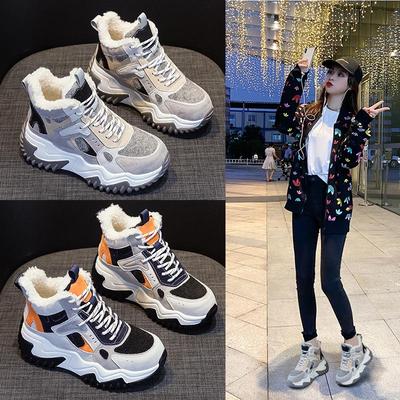 Damskie buty typu dad shoes w stylu koreańskim, wykonane w całości ze skóry: Trend Jesień/Zima 2023, Aksamit do wszystkiego, Grube podeszwy, Wewnętrzna wysokość Casualowe Śniegowce