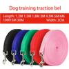 Nylon Dog Training Leashes Walking Pet Leash Long Lanyard Traction Rope for Small Large Dogs Lead Item