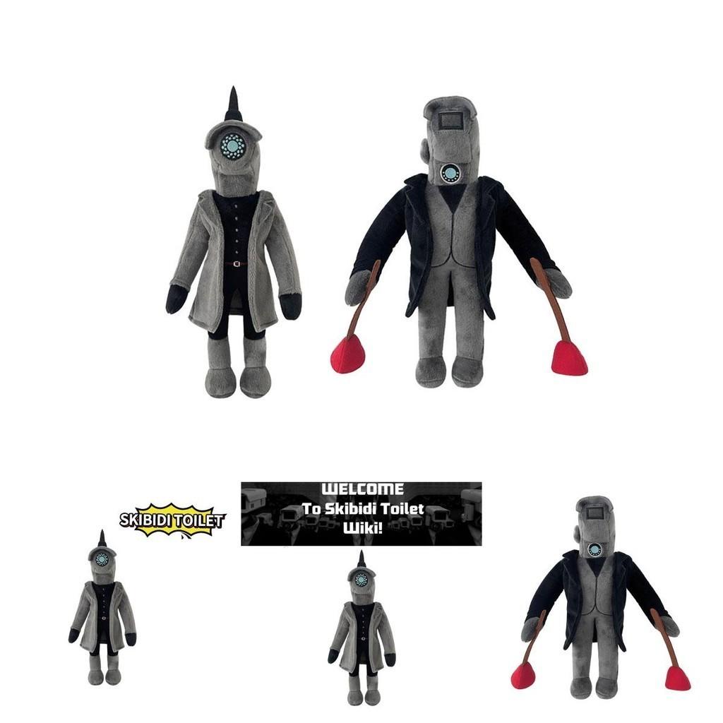 Skibidi Toilet Plush Toy Soft And Cuddly Stuffed Animal 30cm Height