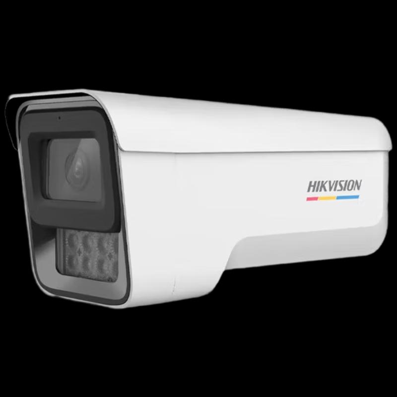 

Hikvision 8MP Full-Color PoE Bullet IP Camera