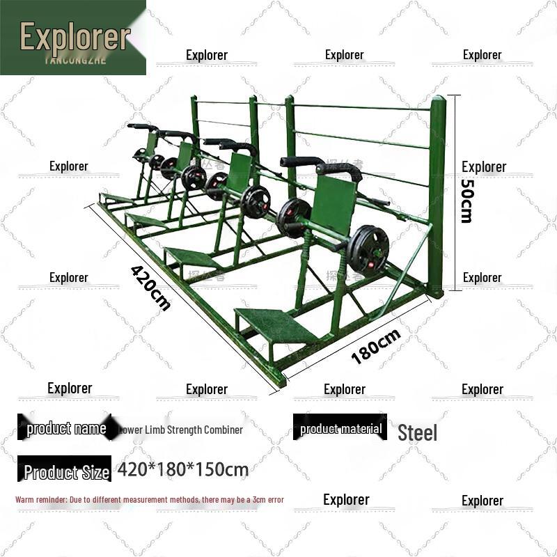 Outdoor Lower Body Strength Trainer