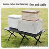 ZISIZ Portable Outdoor Roll-Up Table
