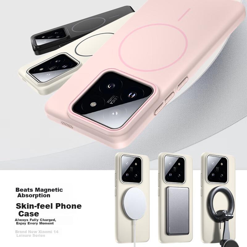 KEKLLE Magnetic Wireless Charging Case for Xiaomi 14, Matte Anti-Drop Protective Cover with Magnetic Wireless Charging, Cherry Blossom Pink