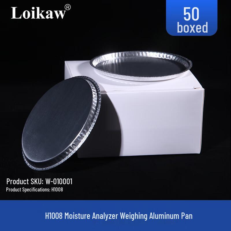 Leigu H1008 Aluminum Weighing Pans for Moisture Analyzers