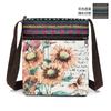 Kleine Tasche Damen Umhängetasche Canvas-Tasche Gewebte süße vielseitige Umhängetasche Handytasche Miao kleine Umhängetasche