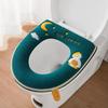 In-Stock Cartoon Zippered Toilet Seat Cushion - Thick and Cute for Autumn/Winter