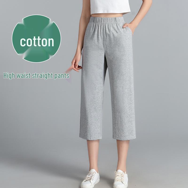 Women's Summer Cotton Breathable High-Waist Loose Straight Cropped Pants