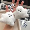 Cute Specter Pendant Soft Plush Keychain Pendant Backpack Charm Keychain Accessory Specter Bag Charm for Halloween