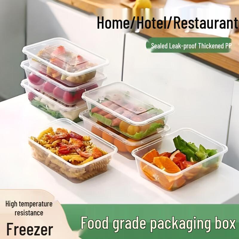 Zhi Shi Disposable Meal Prep Containers with Lids