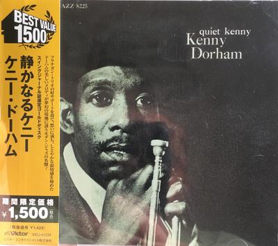 CD KENNY DORHAM - Shizukanaru Kenny(quiet Kenny) VICJ41234 New Jazz 2005 Japan ObiJazz Used