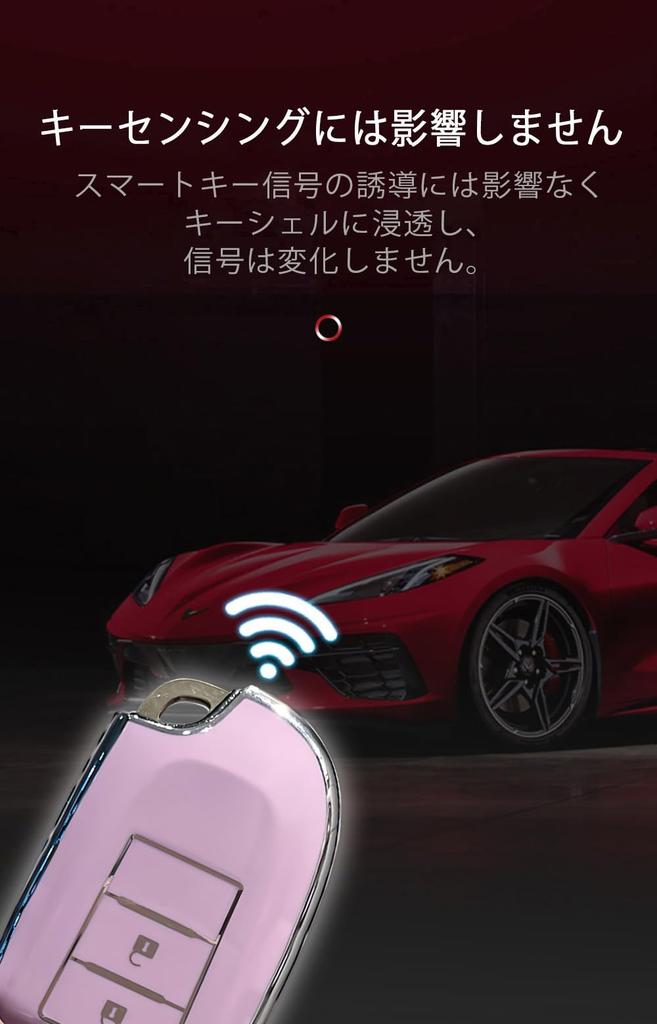 [TECART] Toyota Schlüsselanhänger, Schlüsseletui, Schlüsseletui, Fernbedienungsschlüssel, Schlüsseltasche, Kompatibel mit