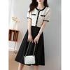 Elegant Color-Block Two-Piece Skirt Set