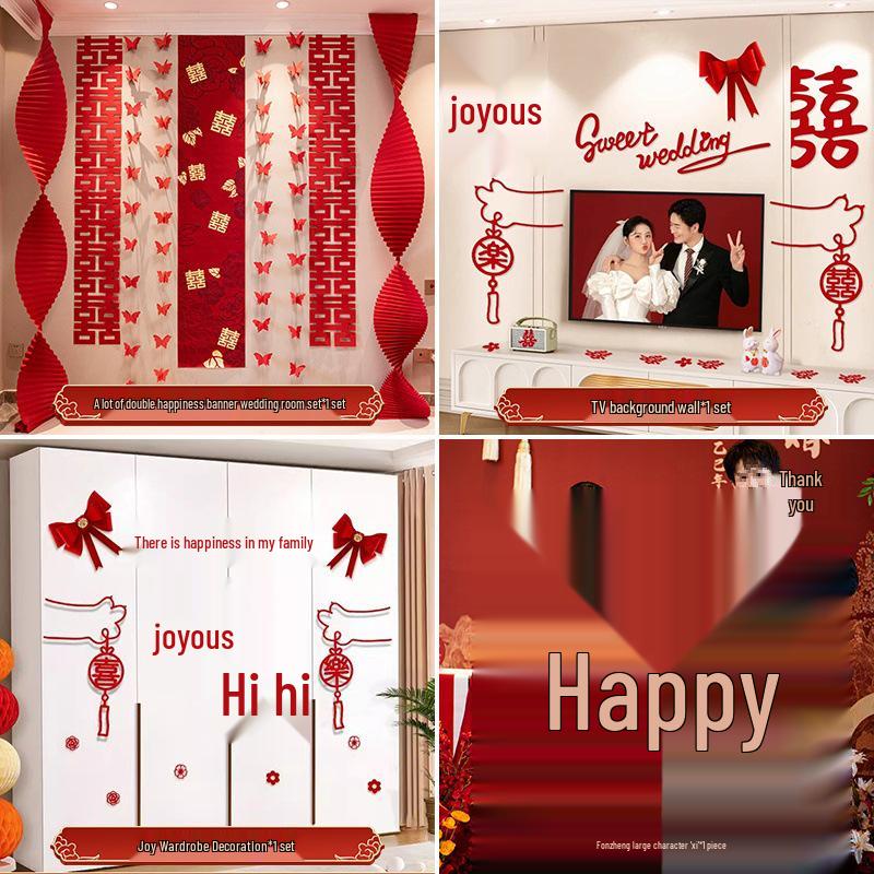 Wedding Decoration Set: Groom & Bride's Room Ornaments with Bunting & Robe Wall Décor