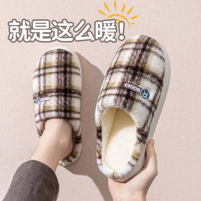 Couple Autumn and Winter Cotton 2025 Slippers Indoor Home Warm Thickened Shoes Outdoor Fluffy Slippers
