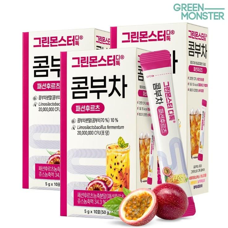 [Green Monster] Detox Kombucha (5 Refreshing Flavors) (1 Unit-10sticks)