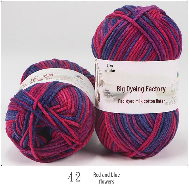 Gradient Variegated Dyed Milk Cotton Yarn for Baby Scarves, Hats, and Shoes